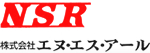 NSR 株式会社エヌ・エス・アール